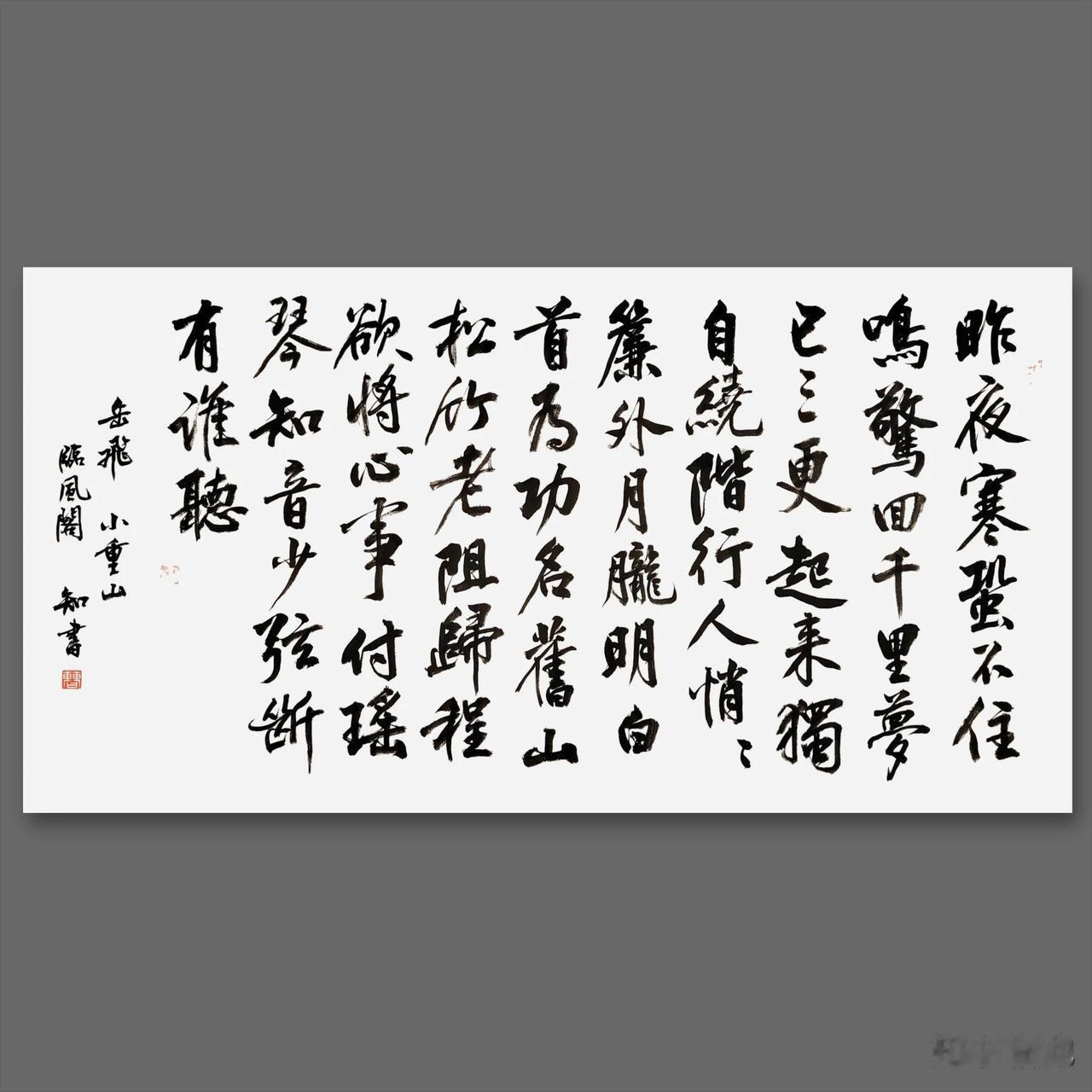 中年男人如果占有15条，你就是大富豪。

1. 有一份稳定的收入

2. 没有大
