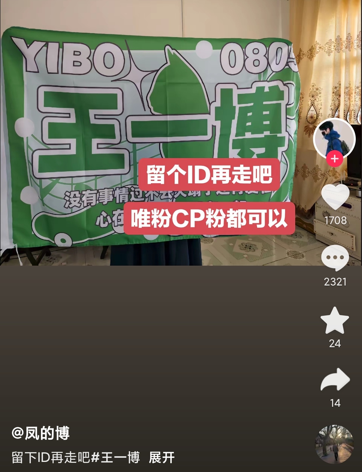 哈哈两千多条评论，一刷下来全是cpf[允悲] ​​​