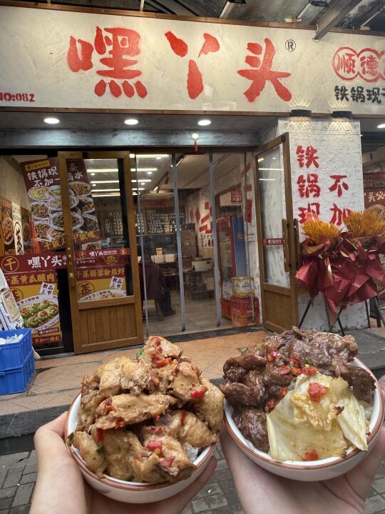 来南昌只干一件事❗️❗️❗️吃
