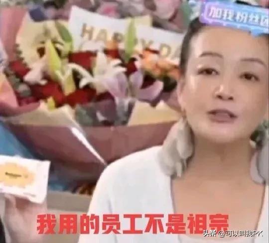 吴宗宪，

                  台湾的三王一后最杰出的主持人之一