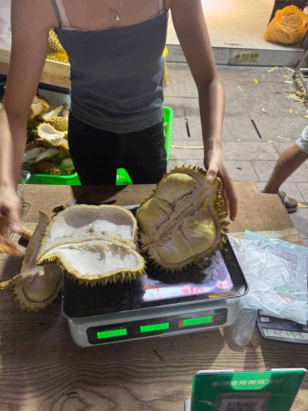 这个榴莲打几分[好运连连] ​​​