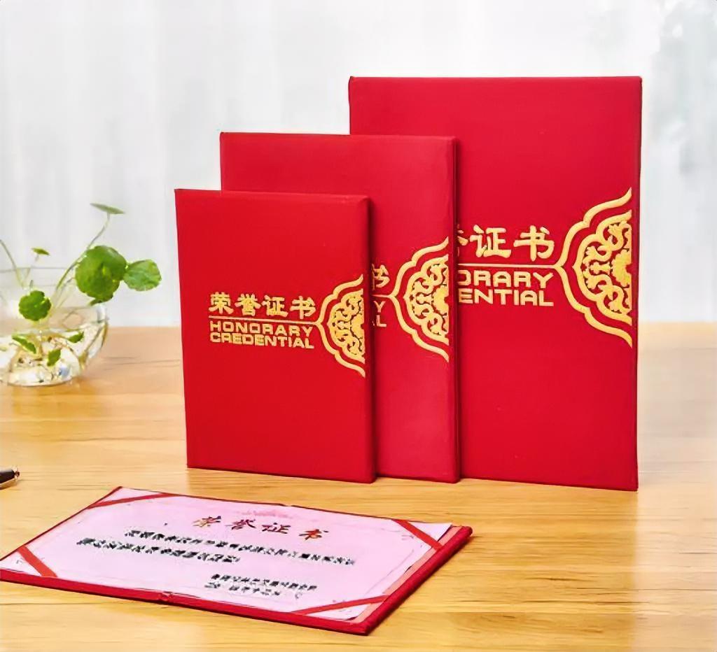 一位老同事很纠结，这次评选成绩奖，他觉得自己的成绩有问题，但是又不好意思提出来，