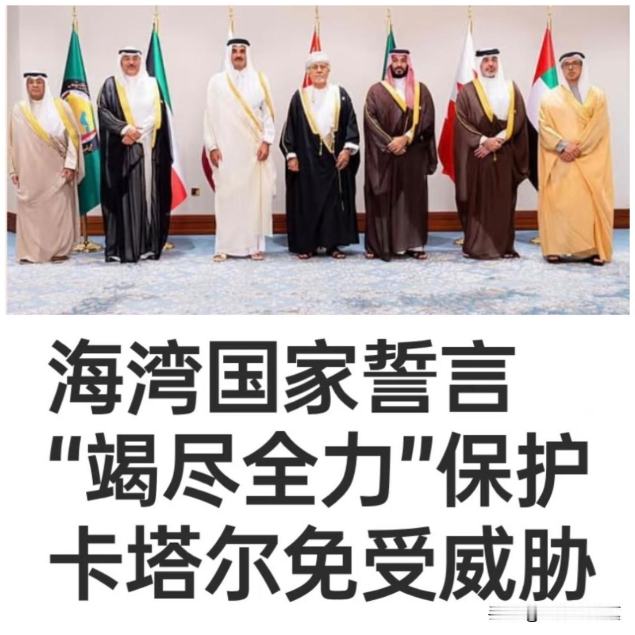这不是和小孩打架一样的吗？早先挨打的，前天挨打的和昨天挨打的，一起安慰刚挨打的小