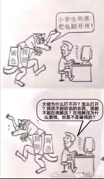 小感冒而已，至于要我四天命吗[允悲][允悲][允悲] ​​​