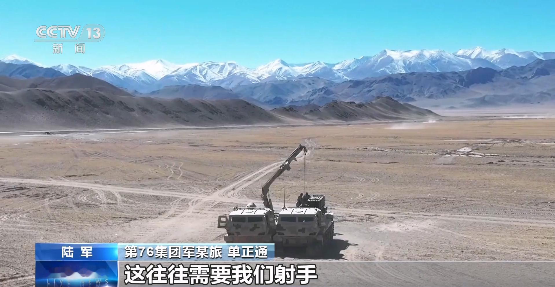 烽火问鼎计划 每天认识一件兵器 模块化装填 ​​​