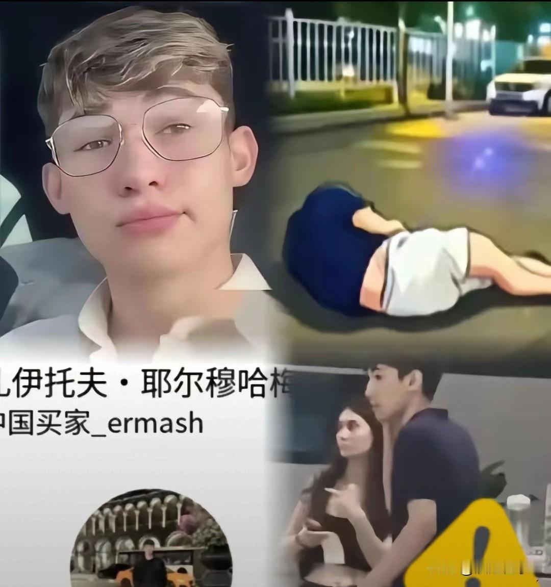 留学生街头耍横被追拦，规矩面前无特殊身份
 
徐州两名外籍留学生奶茶店插队耍横，
