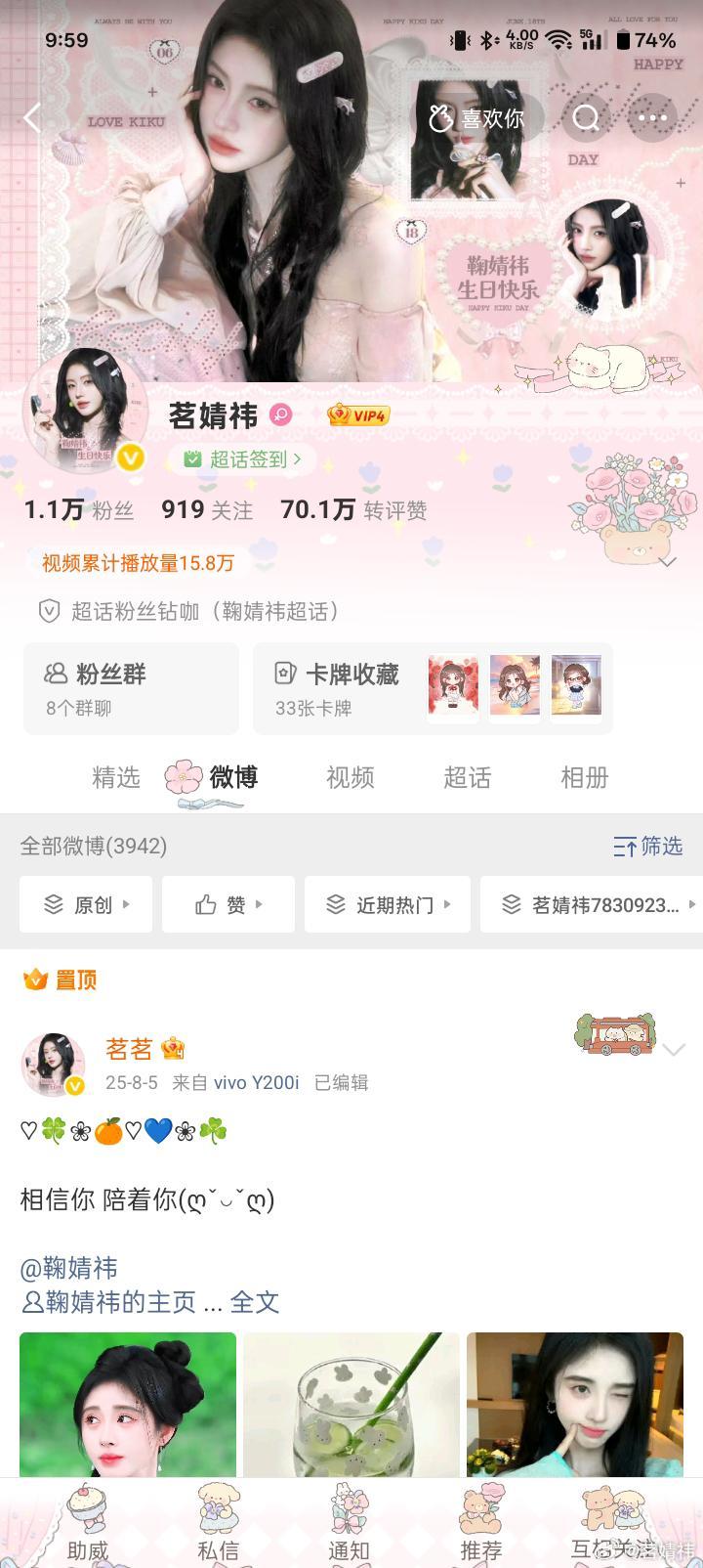 怎么这么好看~ 