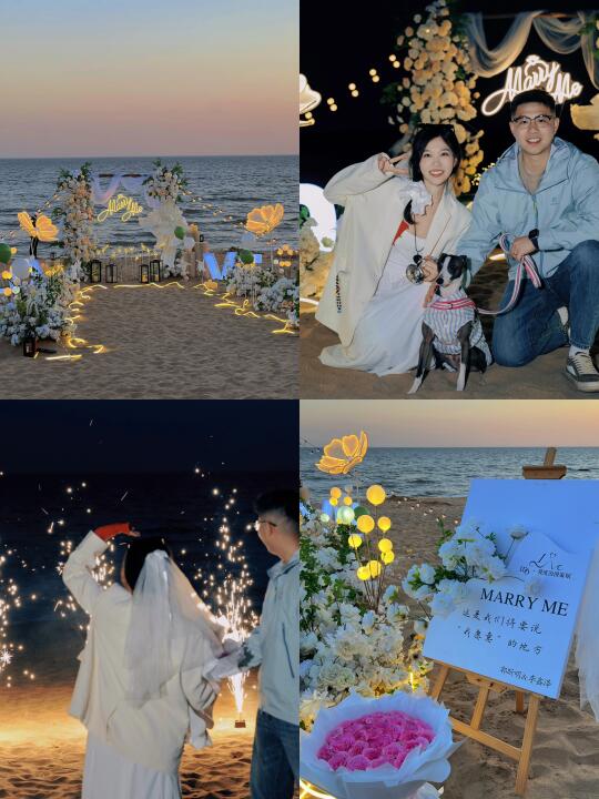 请大家暂停一下！恭喜这位女士被求婚啦💍