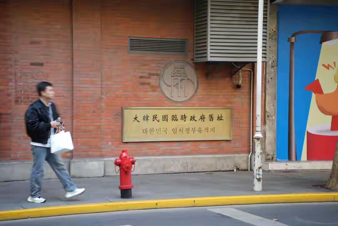 韩国人说上海是大韩民国的了
韩国人竟然说他们统治过上海，要把上海作为他们的曾经的