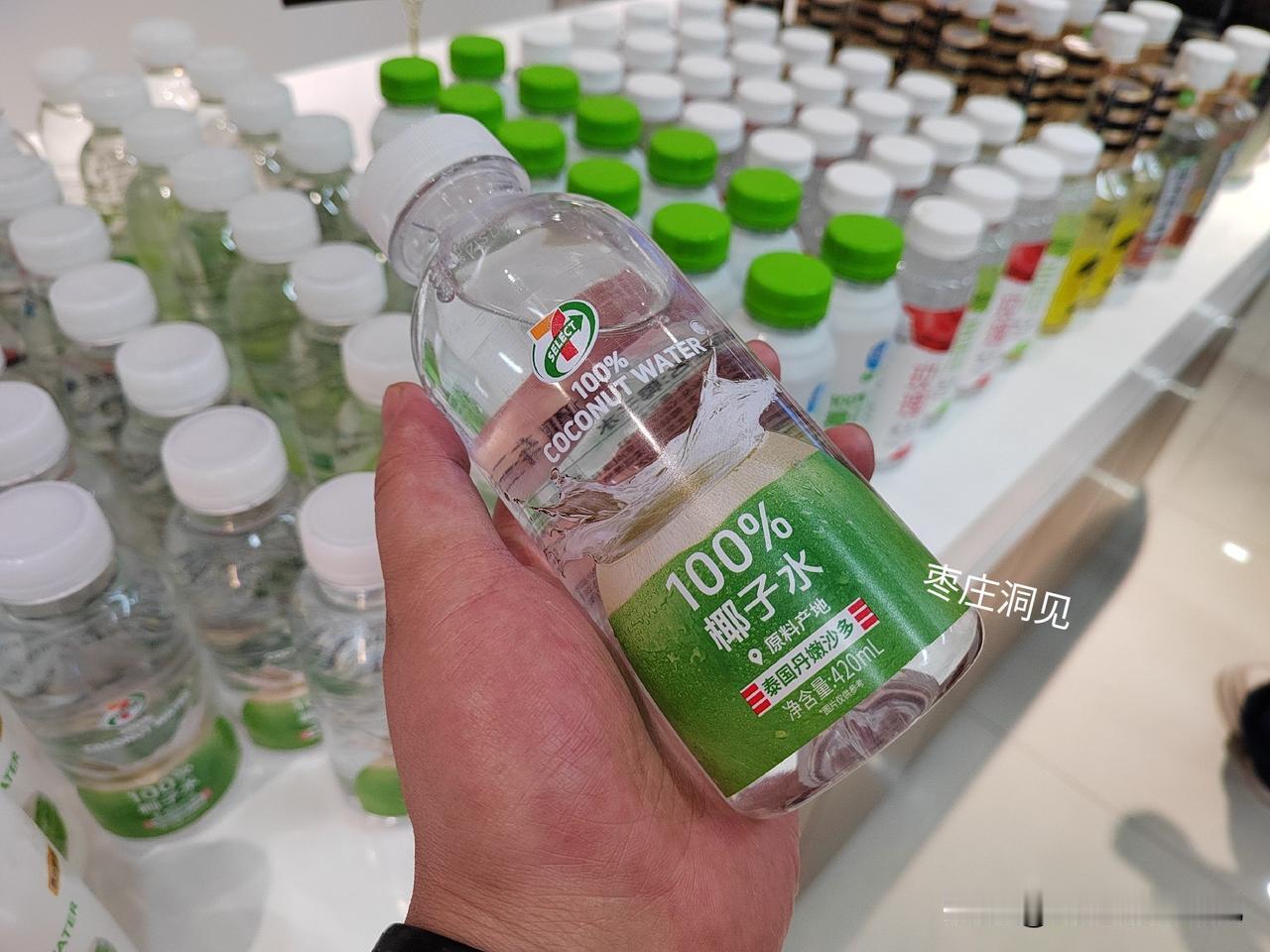 枣庄这家饮料厂挺牛叉｜晟达菲尔大健康产业园位于枣庄市市中区，相比薛城区的老厂区，