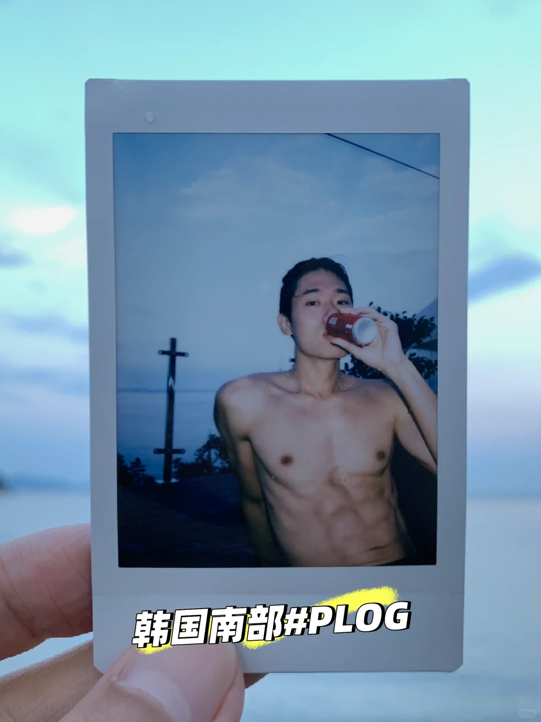 Y2K 旅游🇰🇷