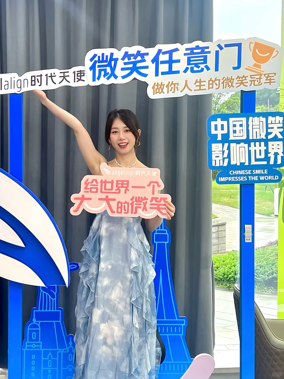 你甜甜的微笑，就像乌梅子酱！！