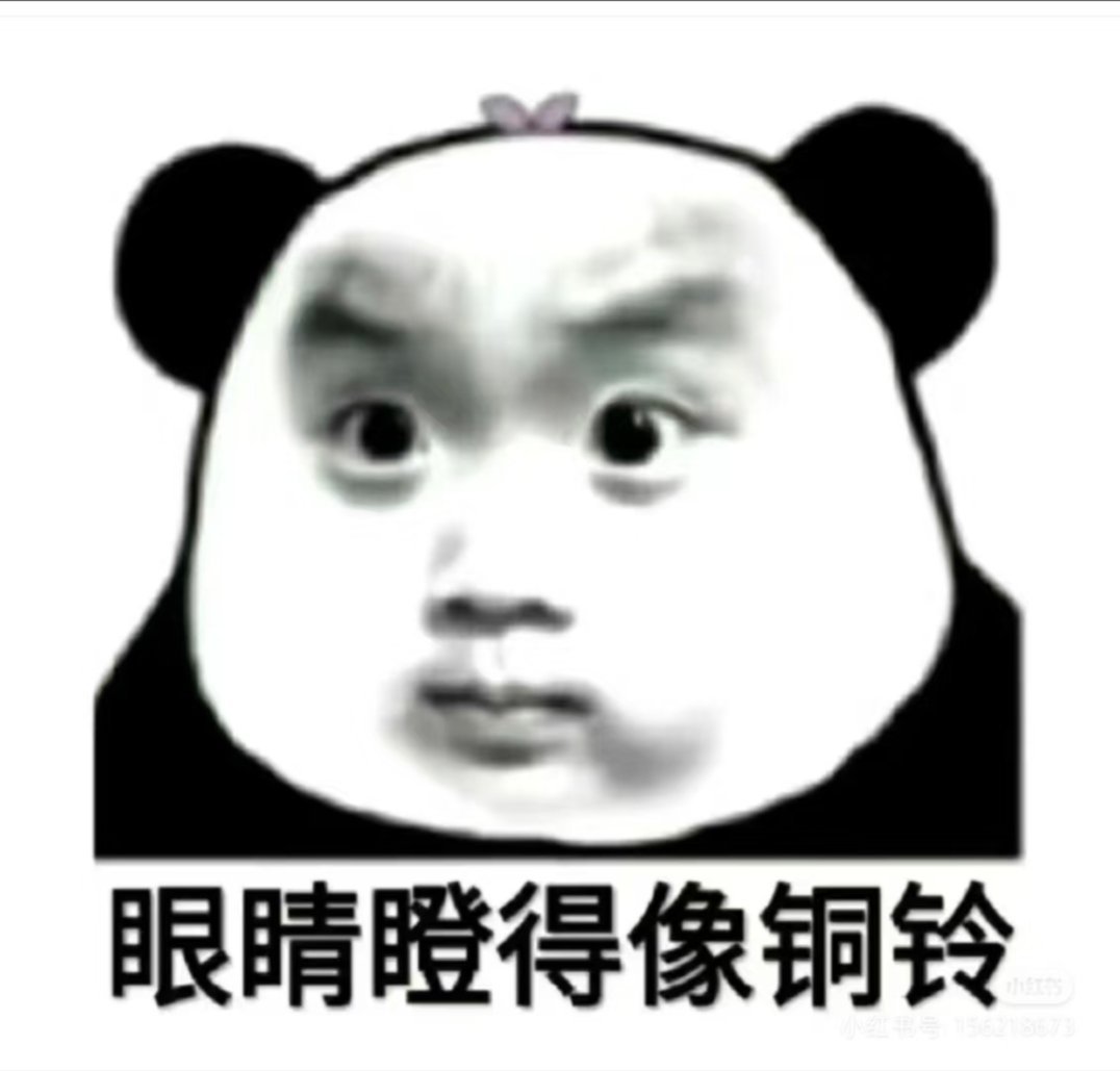 霸王茶姬大跌你说喝霸王茶姬容易失眠我不挑你理，毕竟含茶多酚和咖啡因，很多人会有不