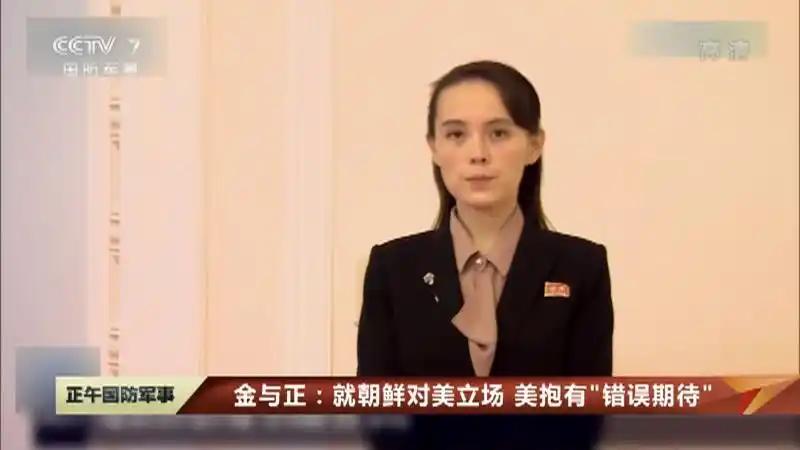 当场拒绝！朝鲜直接亮明态度：日本首相别来，没什么可谈
 
东北亚外交现场上演大型