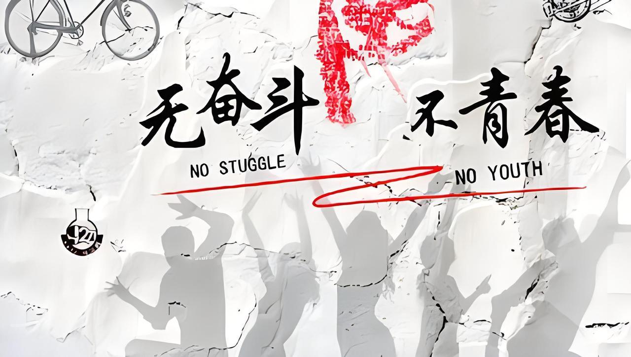 我们单位，是国有企业。在当地经营，却不为当地创造收益，连税收都不在当地交，你说奇