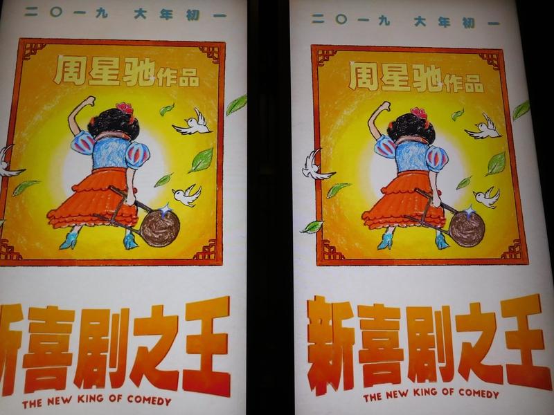 我对国产影片未来发展充满期待。从2025年看，总票房518.32亿元，同比增长2