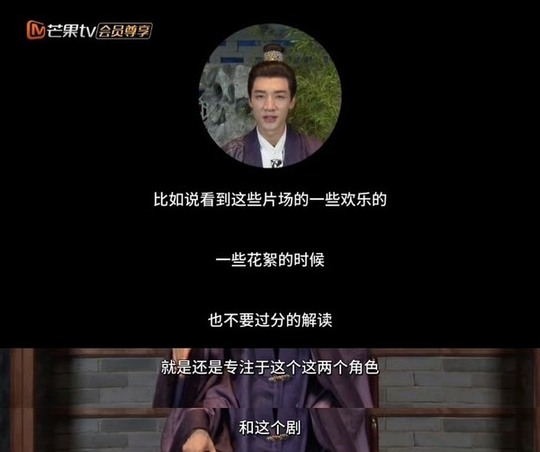 老叔丝为什么好意思骂女主男二共创多，自己先发卖女主然后又不想合体跳舞也能怪别人吗