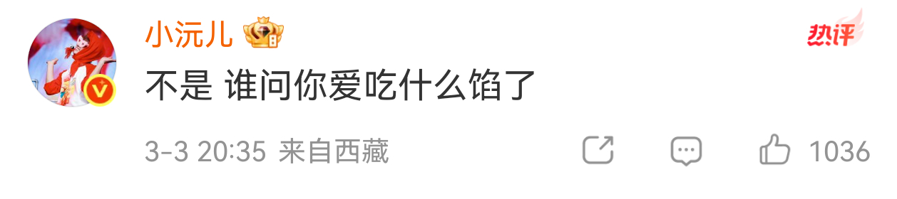 十个勤天种地吧卓沅陈少熙 快快快，打起来🥊🥊🥊对抗路还是对抗路