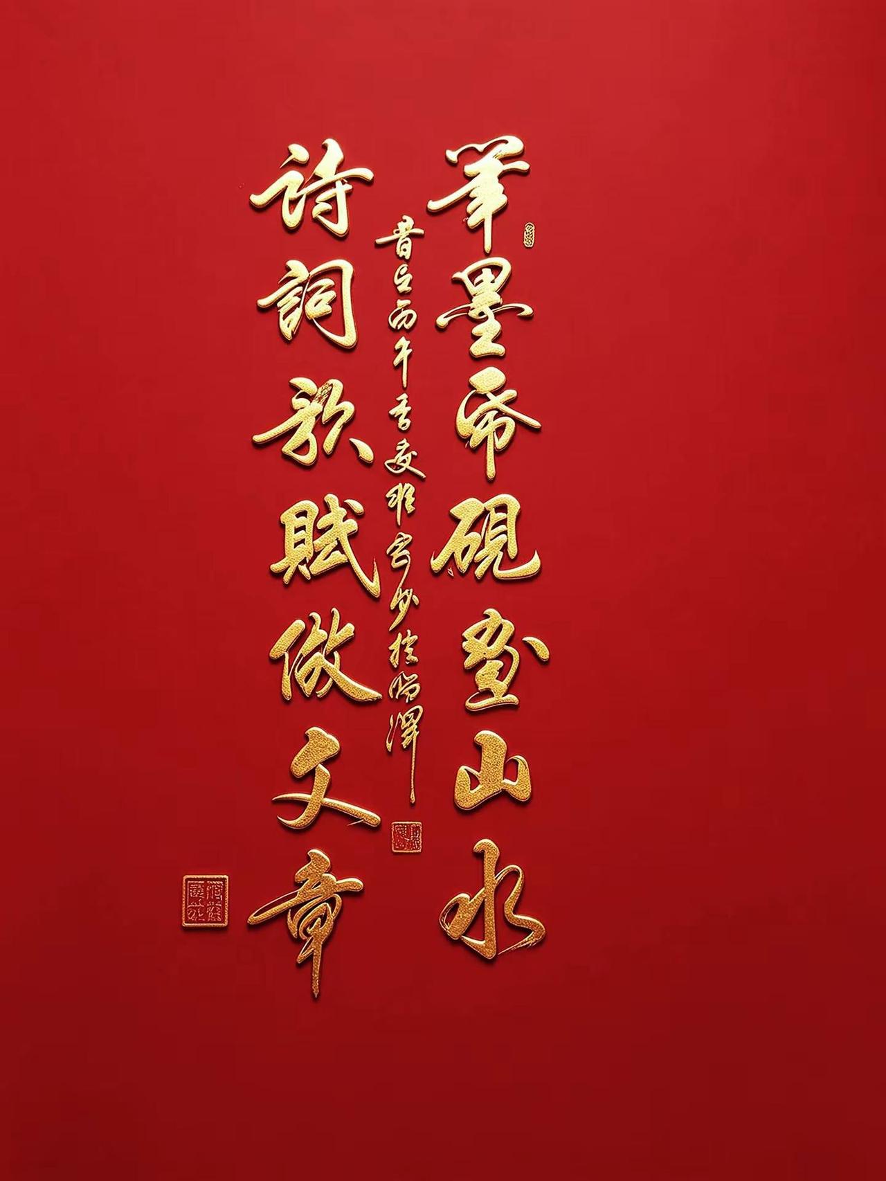 书法是文化自信重要来源 坚持练字传承中华文化 书法是一门寂寞的艺术