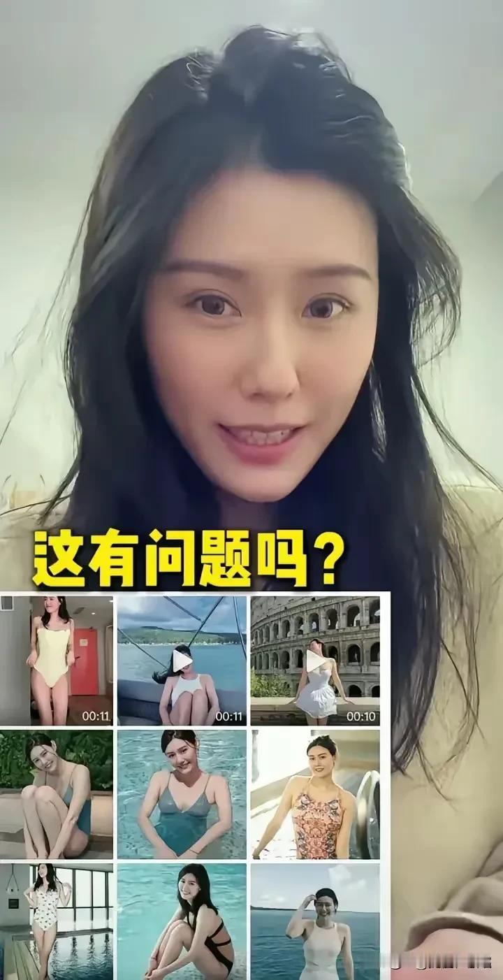 这阵子网上道貌岸然的伪君子突然多起来了，先是指责体操运动员吴柳芳，再次是投诉击剑