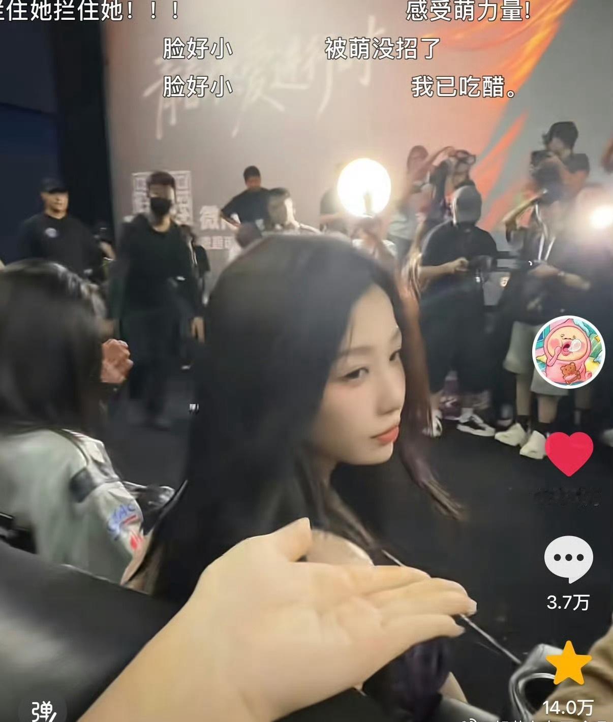 下沉👍高达三百多万[我想静静] ​​​