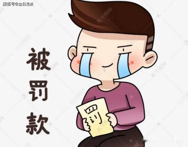 中央安全督导组检查时发现总包安全员无证，属于重大事故隐患。建设单位因此給监理单位