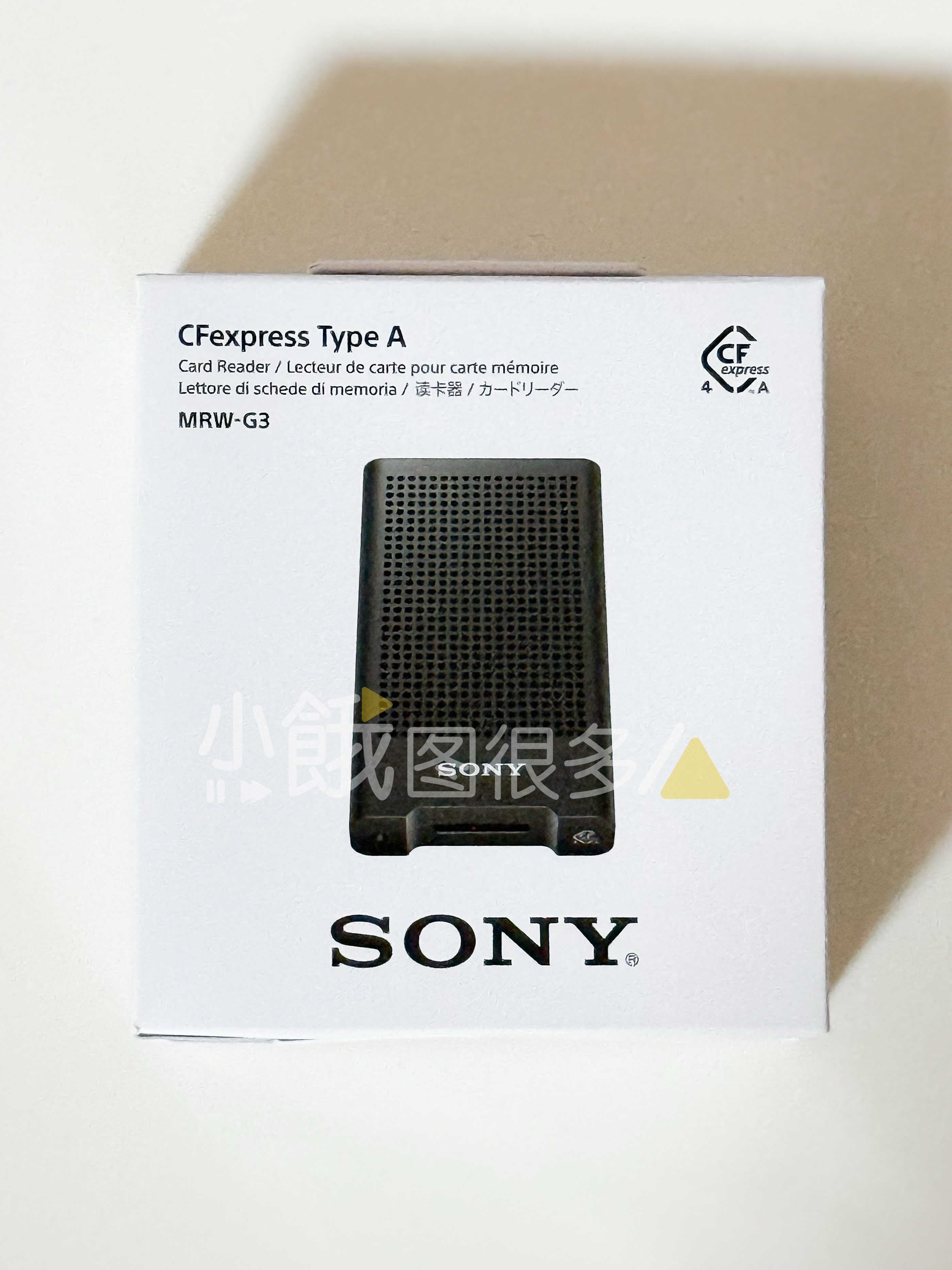 为了配给我的3000多块的type A卡，自费去买了一个1500块的读卡器[捂嘴
