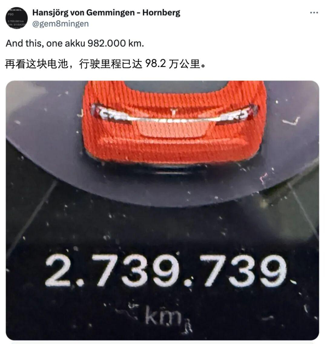 特斯拉和Model Y拿了多少奖？不仅被各国评为“最好的电动车”，还连续2个月包