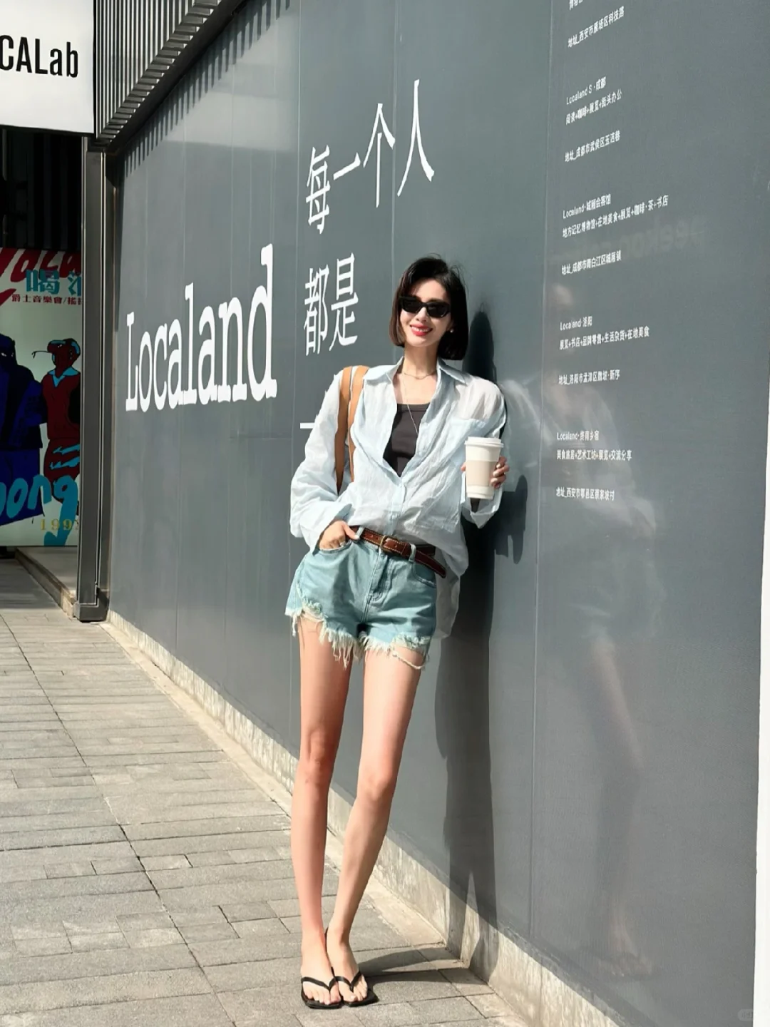 最近都穿了什么～～没班味儿合集🌟