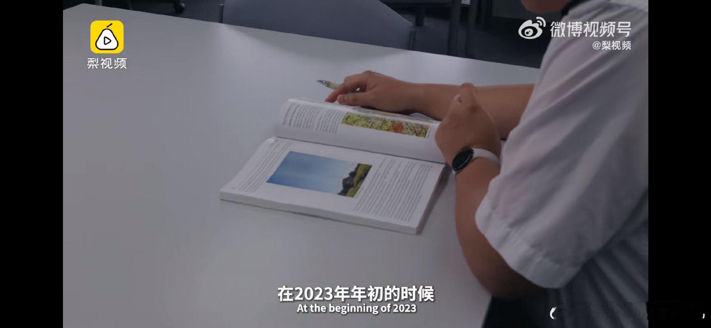 #29岁北京小伙不做码农做机长# 从代码到蓝天，孙钰明用行动诠释了什么是追梦，坚