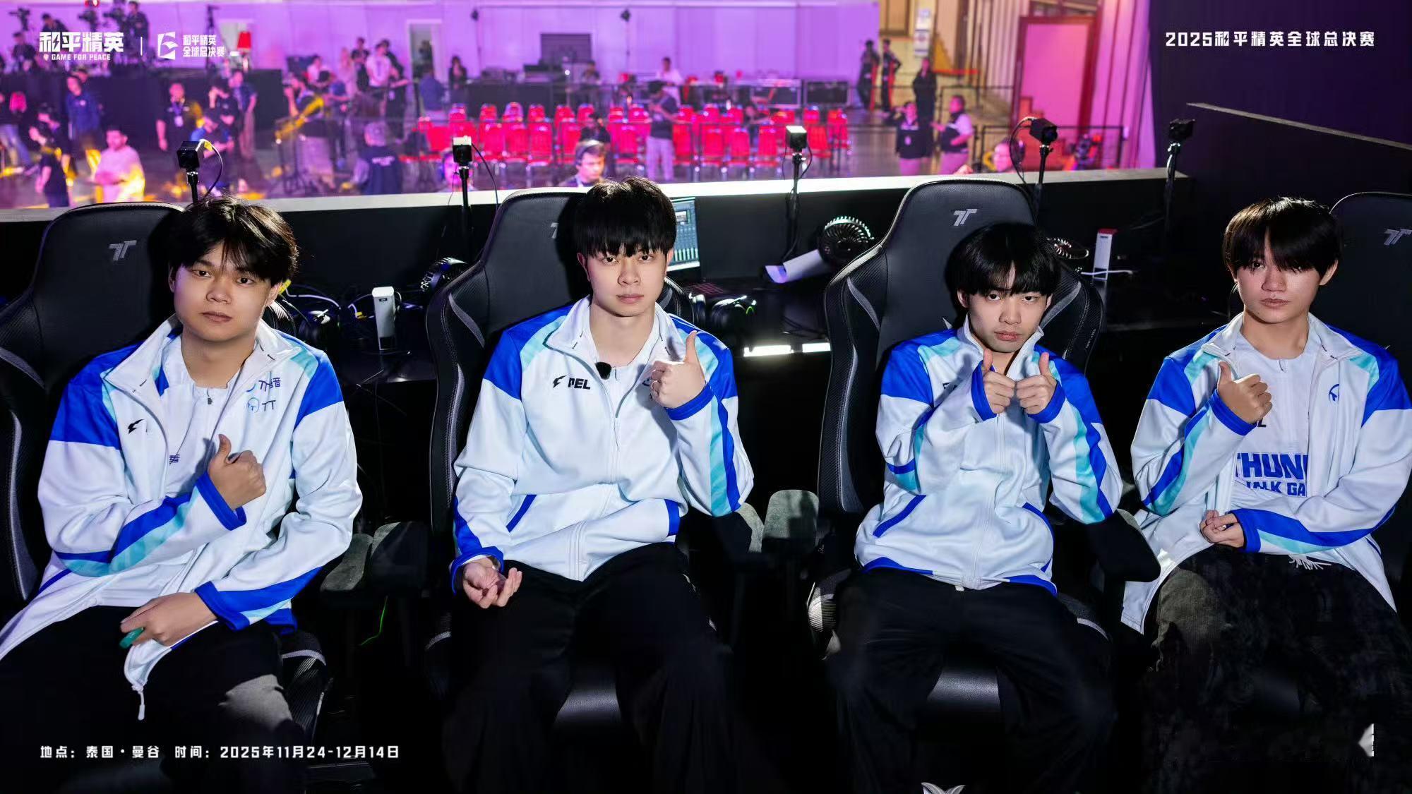 PEL国际赛系列纪录片 从赛场高光到幕后点滴，PEL国际赛系列纪录片完整呈现20