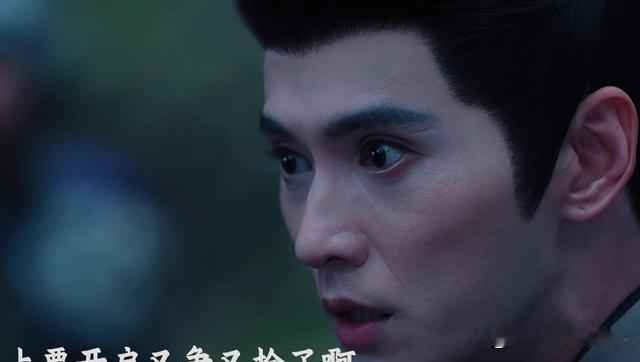 41岁徐正溪演技碾压《百花杀》小鲜肉，观众：真不冤 
