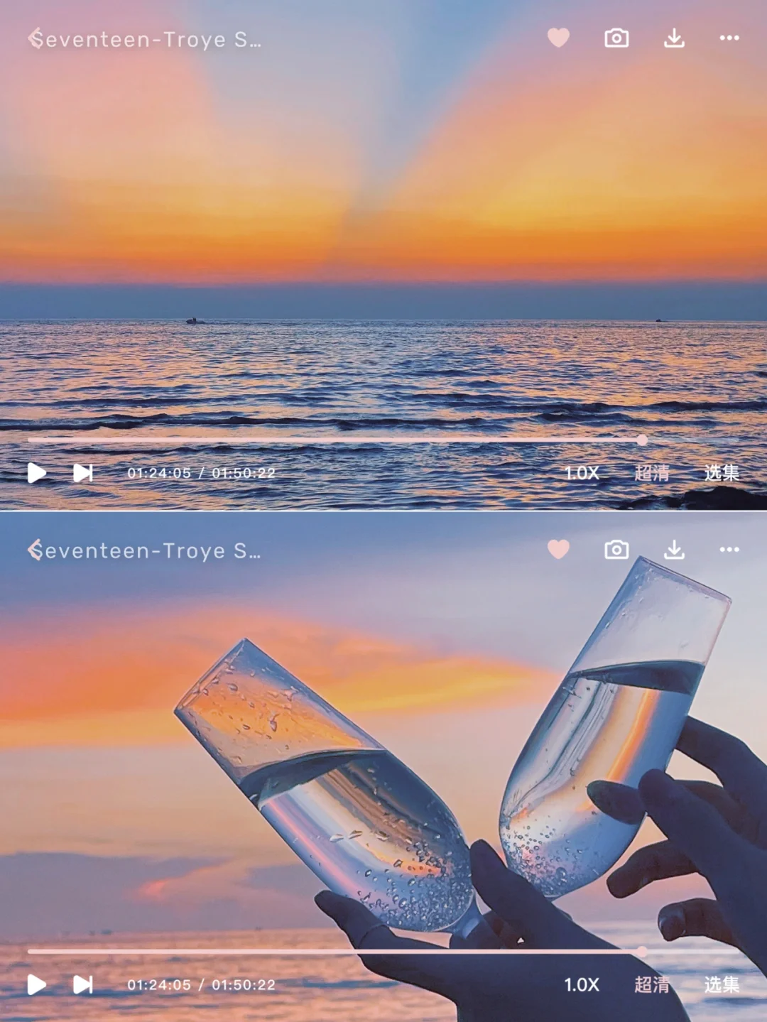 手机调色✨浪漫落日海边氛围滤镜🌊拯救废片