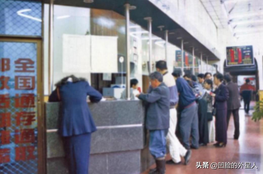 中国邮政真是个神奇的企业！1998年邮电分家后，邮政第一年就亏了179亿，成了全