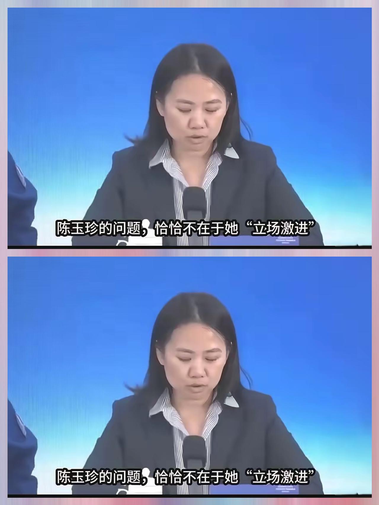 金门县立委陈玉珍这次火了！她掷地有声！金门不属台湾，而属福建泉州，我也不是台湾人