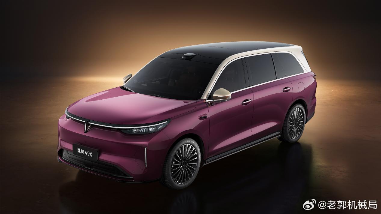 长城还是太胆小了，怕人说。魏总和央视主持人一起直播聊魏牌V9X的设计，看完其实是