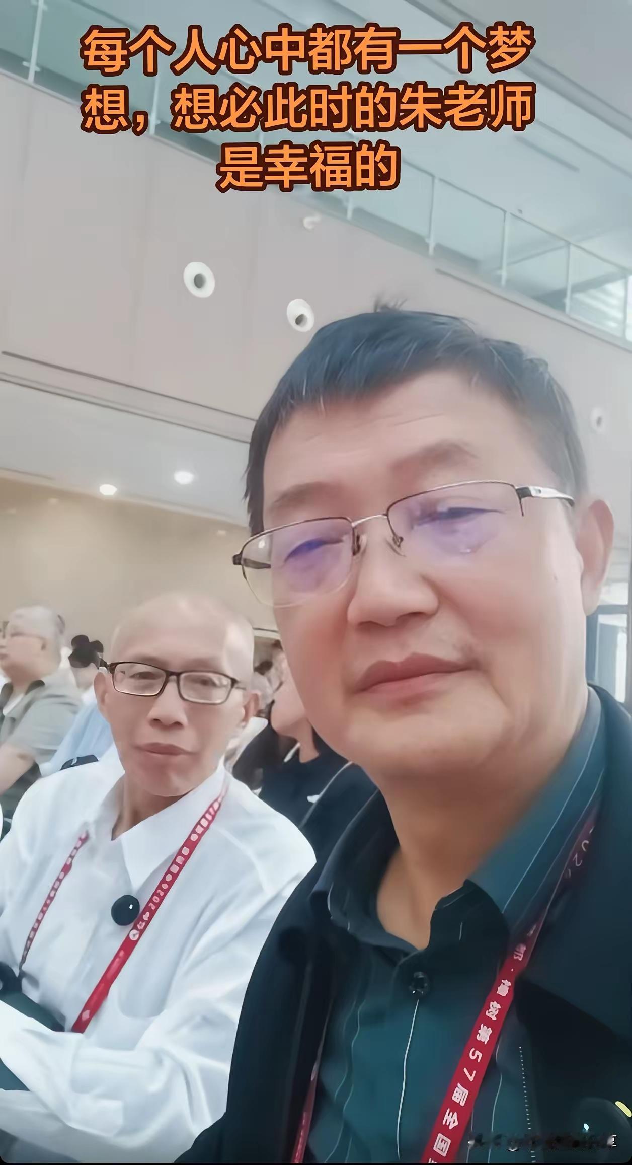 全网都在猜朱博士到底去了哪，而我只关心他IP那栏是不是真的跳到了江西。

今天刷