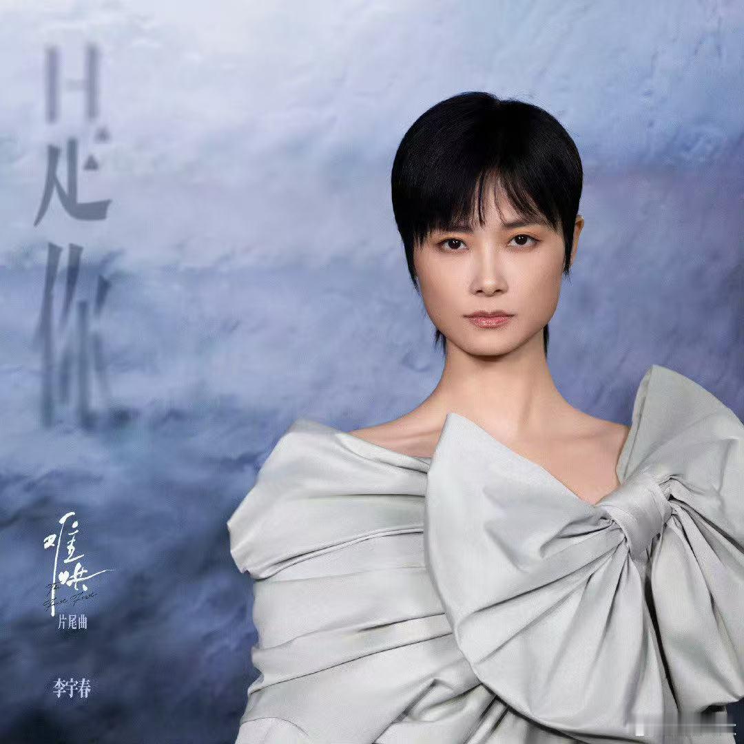 难哄ost阵容  相信无论是谁看到了《难哄》这么强大的OST阵容也都会被惊喜到了