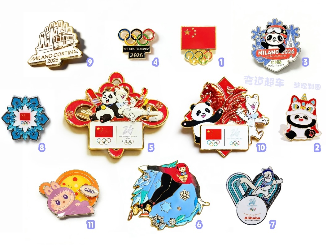 #林孝埈爱pin才会赢##林孝埈到底换了多少pin# 也抵挡不住冬奥会pin的诱