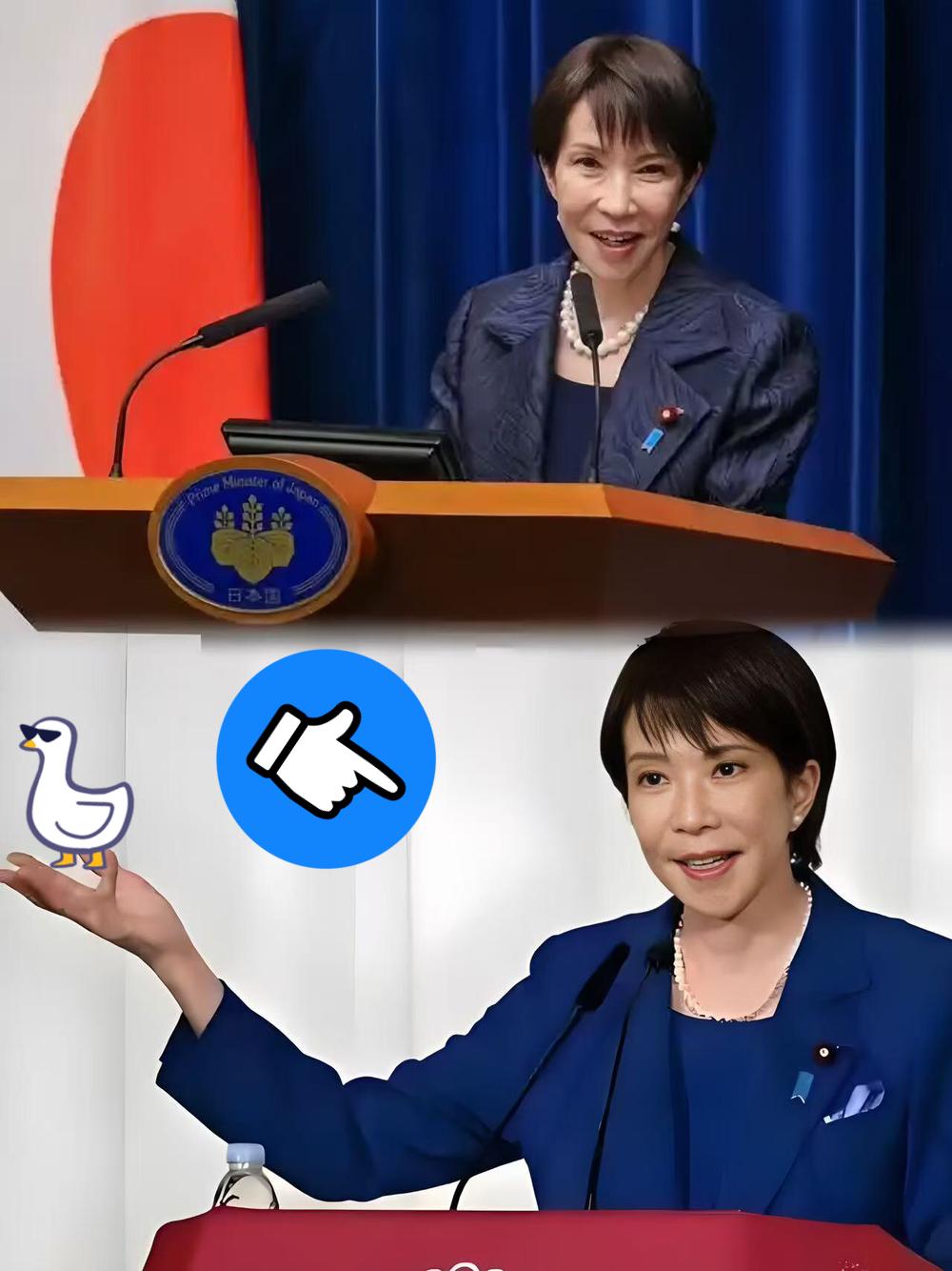 最新消息！


                    小泽一郎怒怼高市早苗那些