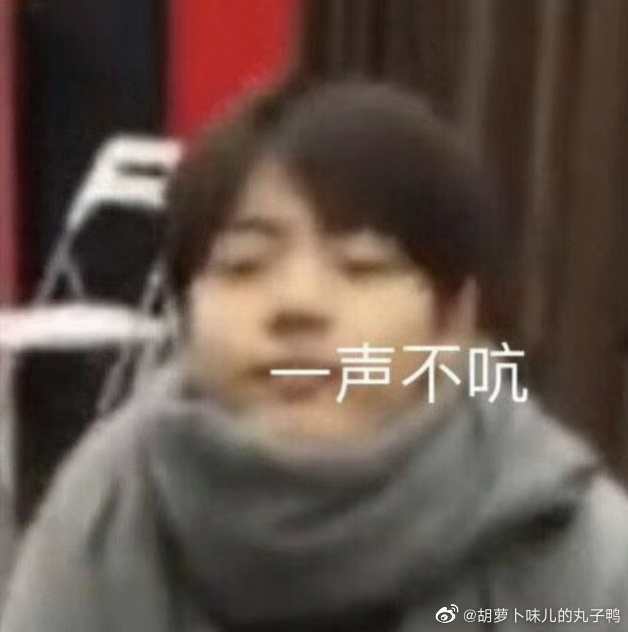 呜呜呜有抢到票的宝宝吗！求带彩带！肖战个人巡回演唱会 ​​​