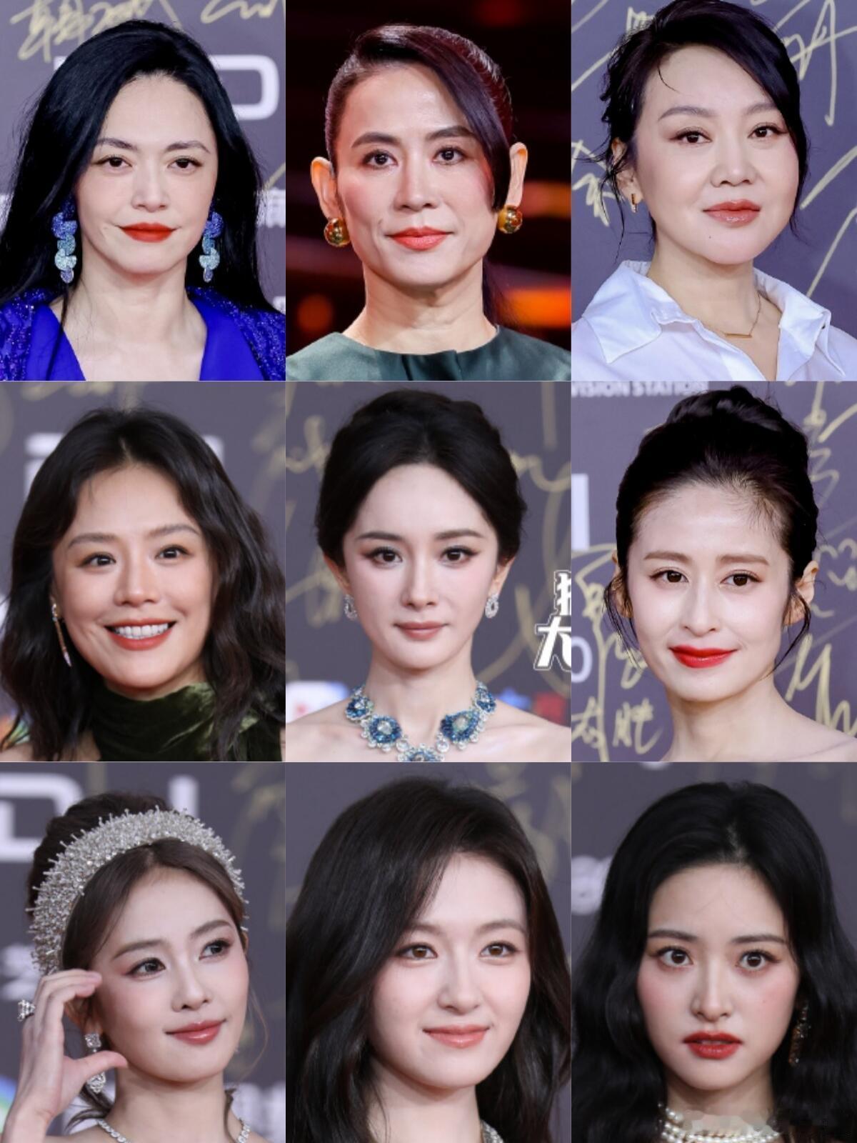 微博视界大会红毯女明细怼脸图合集 ​​​