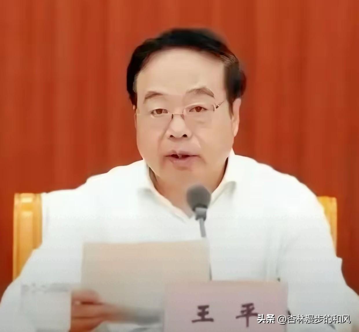 曾经的十佳医生王平被带走，这背后到底藏着啥事？

最近医疗圈出了个大新闻，66岁