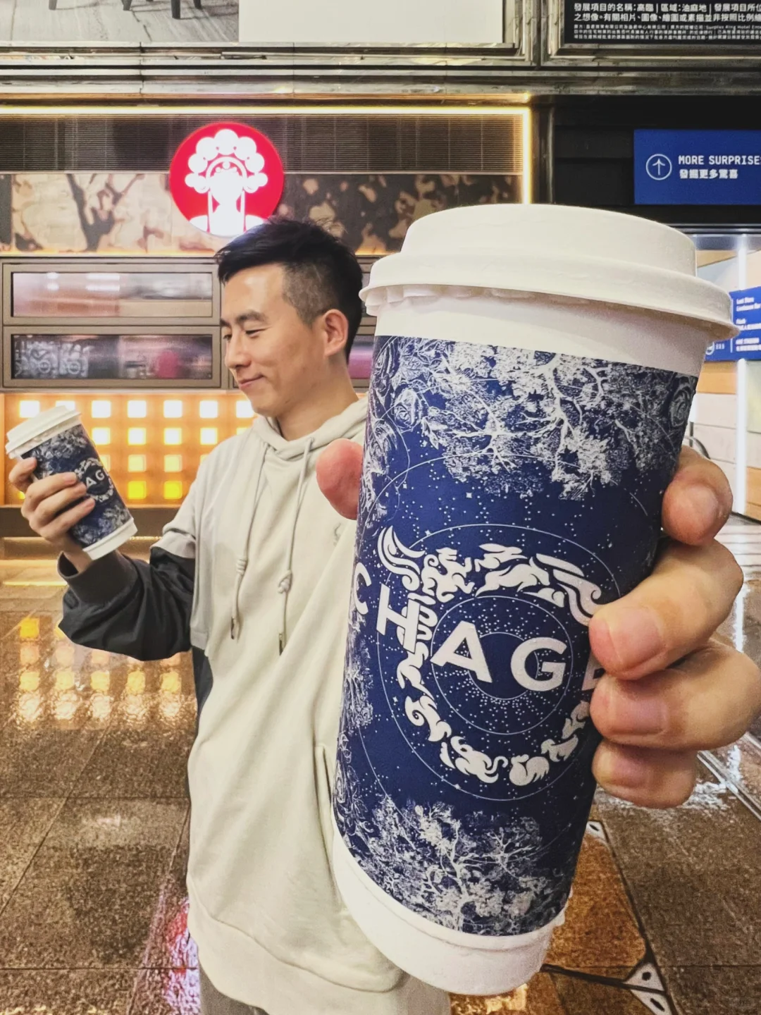 🔥急！在线等！香港约会选在霸王茶姬合理吗？