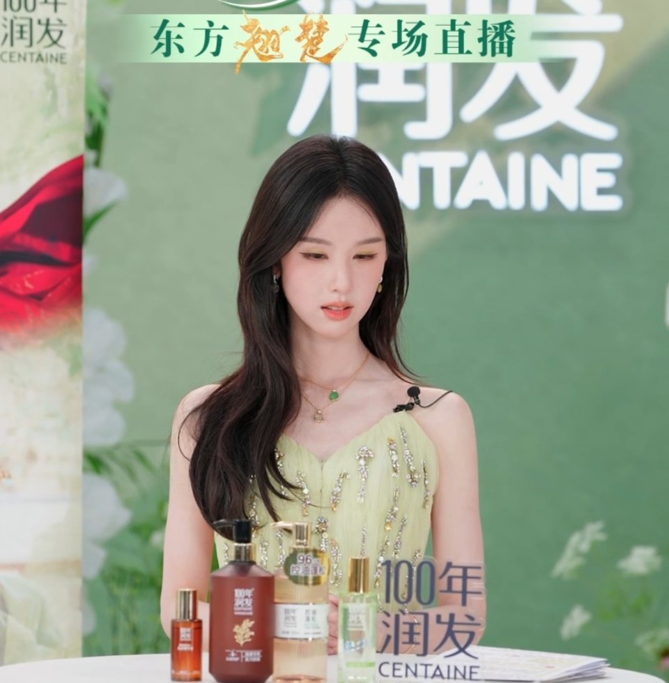 我要爱这只小猪一辈子 