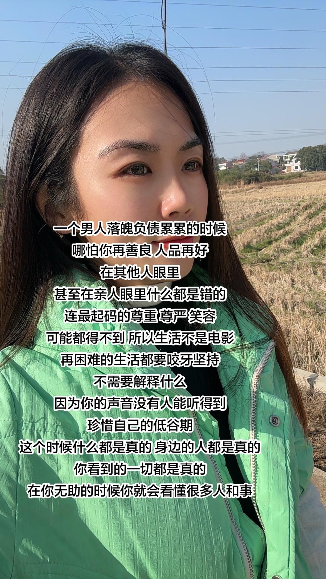 现在的你好吗？曾经的你没有靠山，没有避风港，没有精神支柱，没有站在你身...