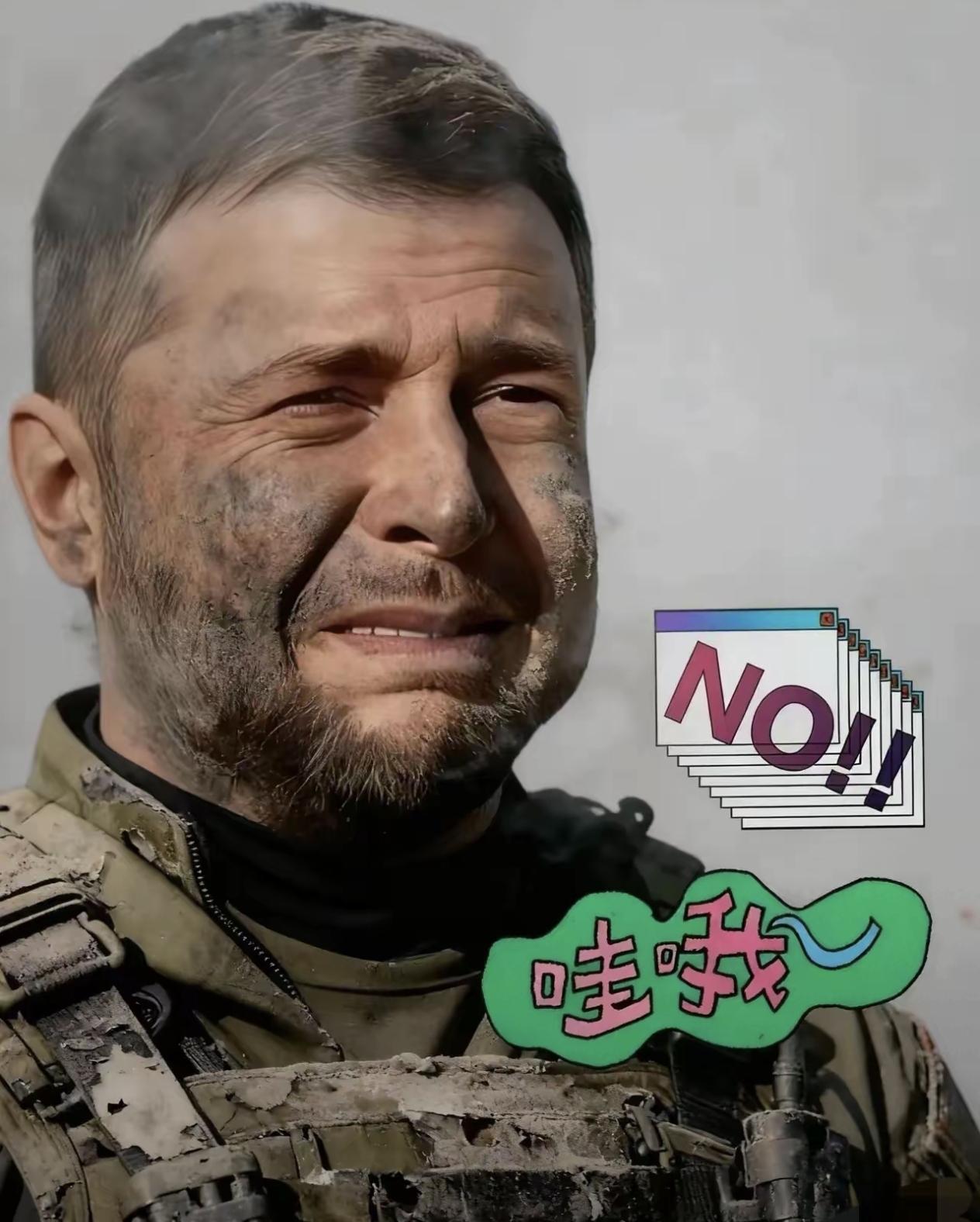 乌克兰传来消息！

2026年4月25日，乌克兰总统泽连斯基向全世界通报的：俄罗