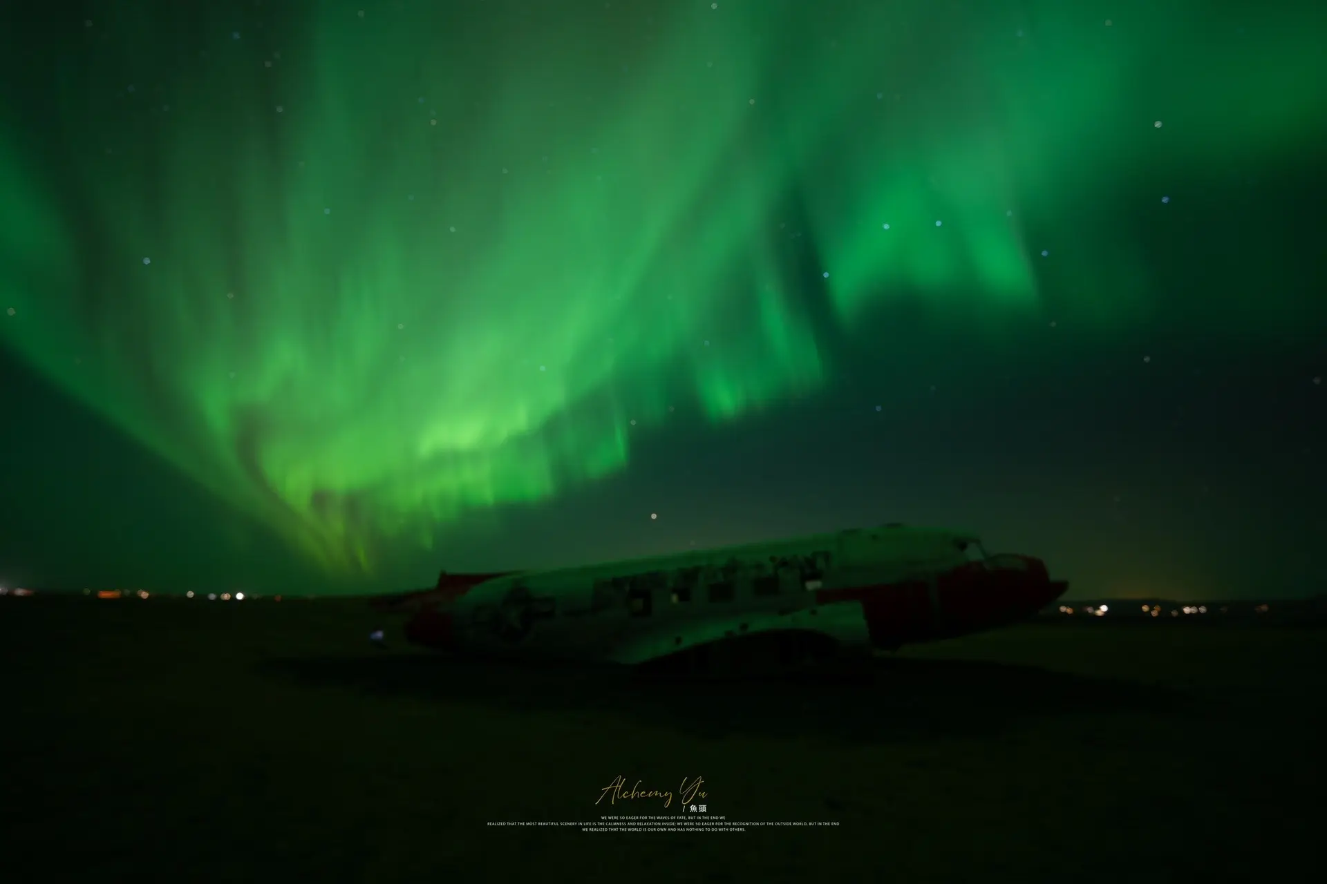 总要看一场属于自己的极光💚 📍ICELAND