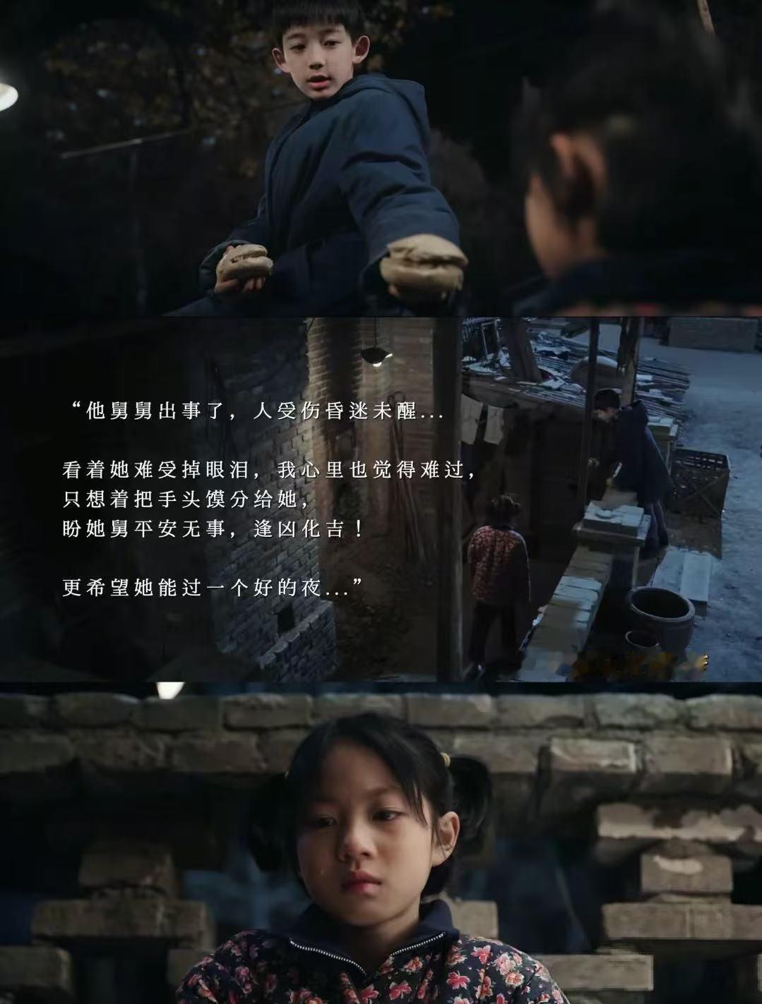 0秒磕到了刘浩存翟子路初恋组 刘浩存和翟子路的搭配太绝了，青涩暗恋的氛围感拿捏得