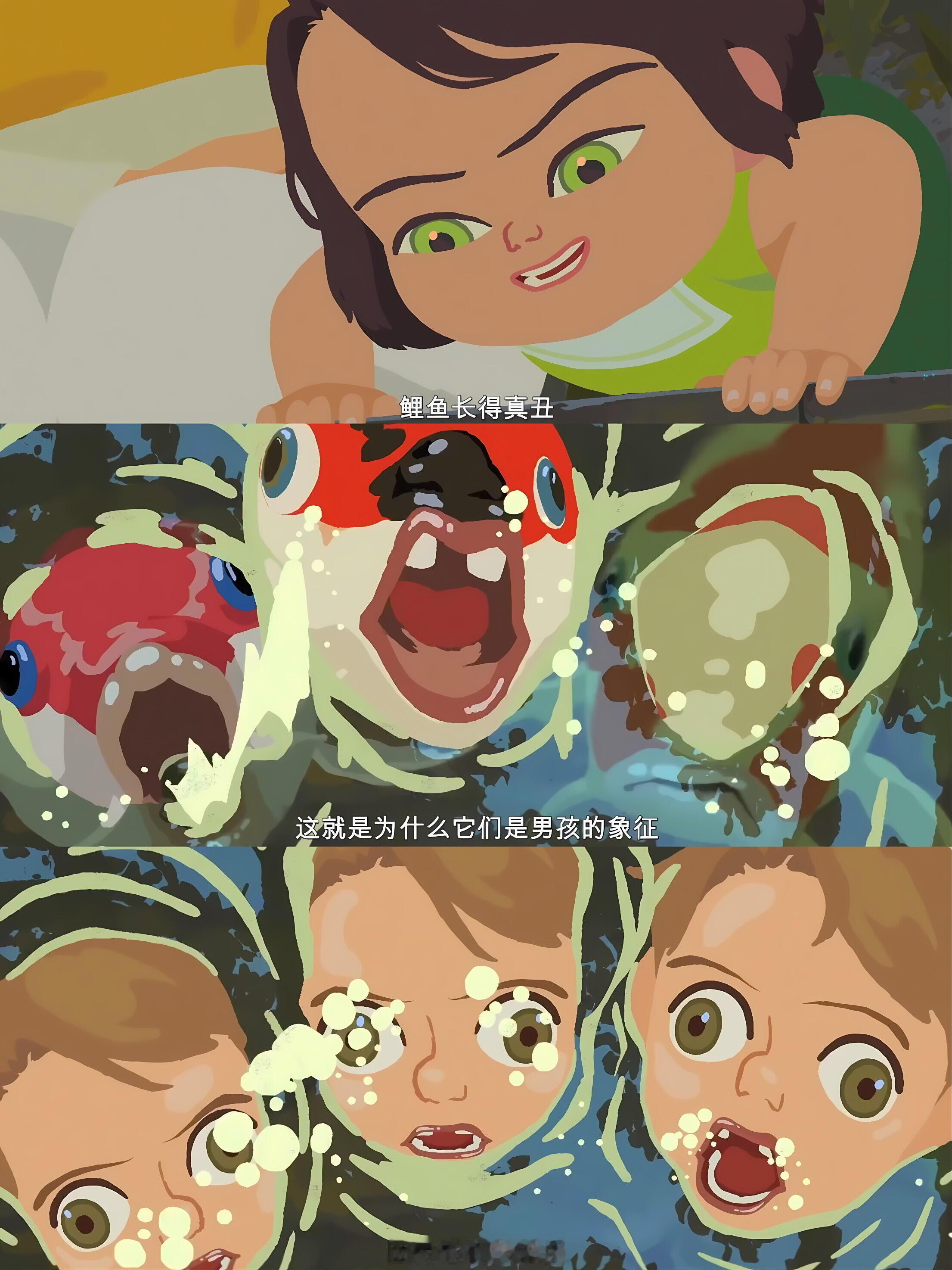 你好爱美丽把离别讲得好温柔看完《你好，爱美丽》破防了！想起从小陪我长大的奶奶，她